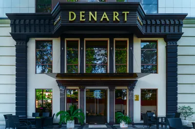 Отель DENART, Сочи - официальный сайт гостиницы Денарт