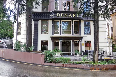 Отель DENART, Сочи - официальный сайт гостиницы Денарт