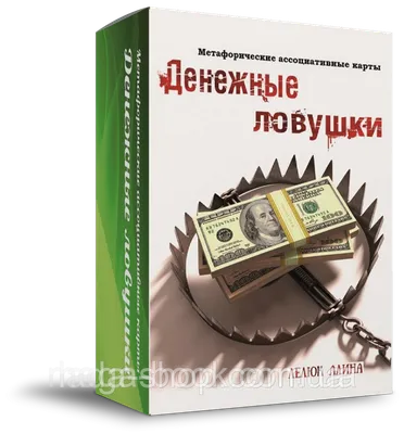 Денежные купюры и монеты России | РИА Новости Медиабанк