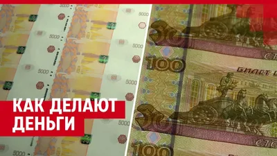 Куда идут деньги? Ответы на популярные мифы о благотворительных  пожертвованиях - Агентство социальной информации