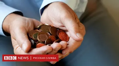 Монеты СССР — каталог и цены на 2022 год, стоимость советских монет по  годам, как оценить и продать