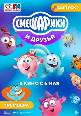 Футболист «Ростова» Чернов: «Мы довольны одним очком с «Оренбургом». Нам  возвращается