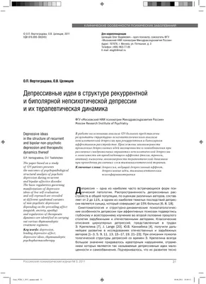 Депрессивные города Казахстана предлагают перевести в разряд поселков —  Новости Шымкента