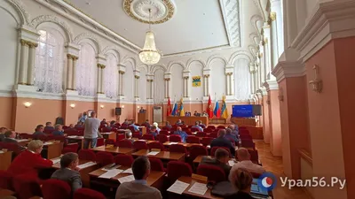 Депутаты Горсовета внесли поправки в устав Оренбурга