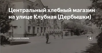 В Казани появился еще один симпатичный пляж – с красивой набережной и  парком - Казанский Портал