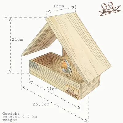 Кормушка для птиц 26*18*25 см. Три дерева/скворечник - купить с доставкой  по выгодным ценам в интернет-магазине OZON (890752517)