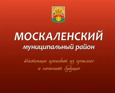 Сезон палаток открыт: где разбить лагерь в Тюменской области | Тюменская  область | ФедералПресс