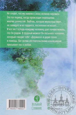 Конверт для денег Денег нет но ты держись купить в интернет-магазине,  подарки по низким ценам