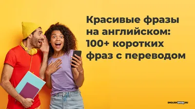 Картинки статус для whatsapp природа (67 фото) » Картинки и статусы про  окружающий мир вокруг