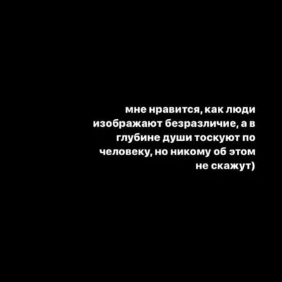 Цитаты про женственность мощные цитаты | Цитаты, Мудрые цитаты,  Вдохновляющие цитаты