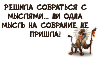 Статусы с картинками про любовь - 📝 Афоризмо.ru