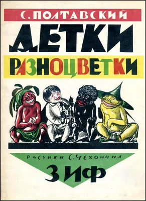 Cанки-коляска 4-1 НАШИ ДЕТКИ НИКА с кроликом васильковый - купить в Алматы  Happys.kz