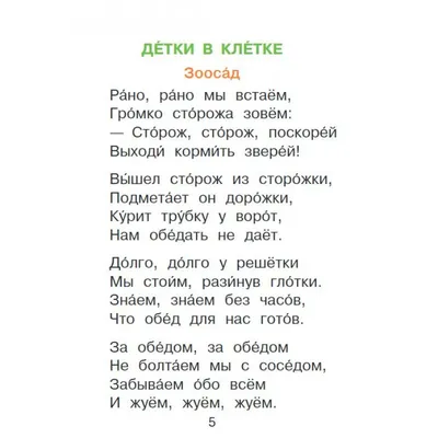 милые дети-детки сидят на траве рядом с вырезанными тыквами. младенцы в  пушистых львах и крошечных костюмах. Хэллоуин Стоковое Фото - изображение  насчитывающей друзья, партия: 232513226