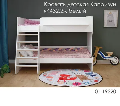 Кровать детская двухъярусная Юниор-9 | Цена 25068 руб. в Екатеринбурге на  Диванчик-Екб