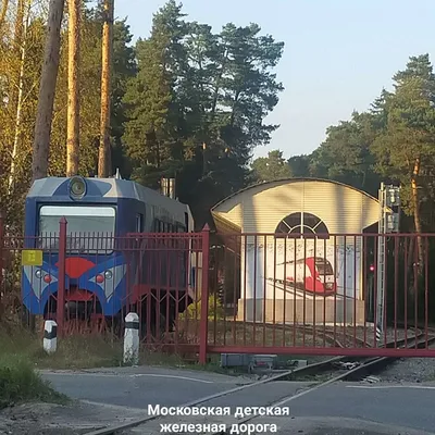 Детская железная дорога в Нижнем Новгороде вошла в число самых живописных в  России - Рамблер/авто