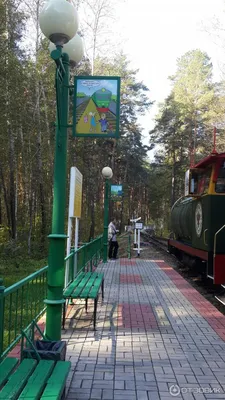 Детская железная дорога в городе \"Новосибирск\"