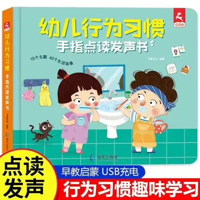 Детский центр Отличник - Что читают Малышарики? Дети 2-3 лет любят  рассматривать яркие картинки и слушать ритмичные стишки. Делимся личным  опытом и сохраняем в закладки✓ Читаем ежедневно! У каждого любимые книжки  могут