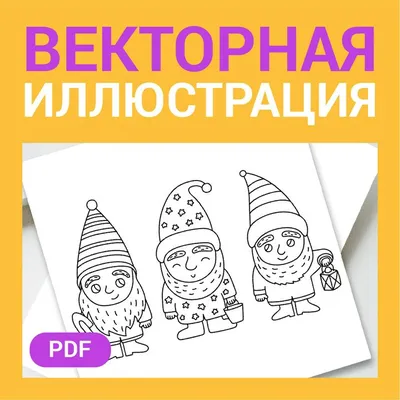 Книга Альпина. Дети Конни у врача купить по цене 592 ₽ в интернет-магазине  Детский мир