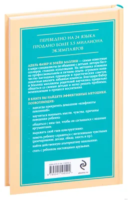 Как попасть в сказку? Создаём своими руками. Игра - творчество. | Жизнь в  России | Дзен