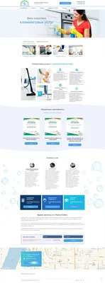 Сайт как форма информационного пространства детской школы искусств – тема  научной статьи по наукам об образовании читайте бесплатно текст  научно-исследовательской работы в электронной библиотеке КиберЛенинка