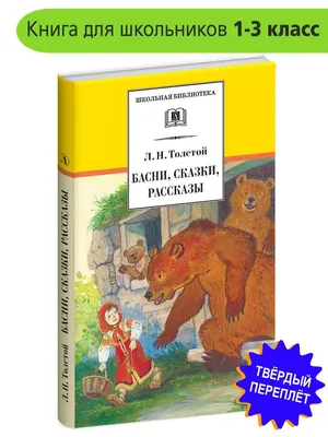 Детские пижамы кигуруми Лев, Кігурумі лев (ID#1305353360), цена: 799 ₴,  купить на Prom.ua