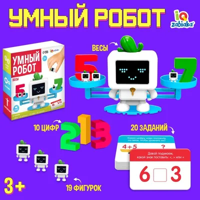 Детские развивающие игрушки bigminitoys.by Гродно, Беларусь