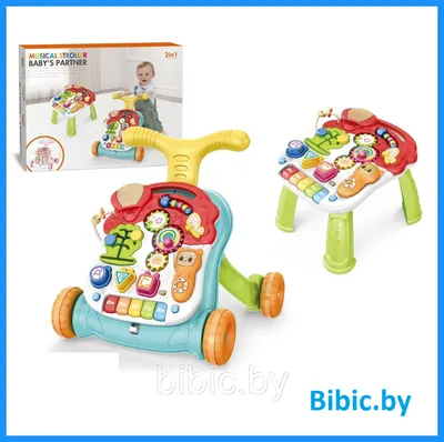 Пазлы детские развивающие \"Puzzle For Kids\" серия 2 PFK-12 Danko Toys  купить - отзывы, цена, бонусы в магазине товаров для творчества и игрушек  МаМаЗин