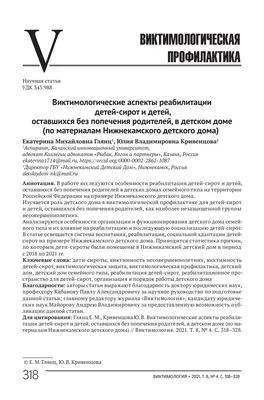 В Альметьевске прошла акция «Автокресло — детям!» | 28.12.2023 | Казань -  БезФормата