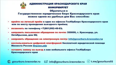 Дети в детские дома не с Луны падают» - Коммерсантъ