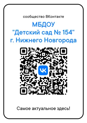 Как взять ребенка из детского дома: инструкция для будущих родителей -  Газета.Ru