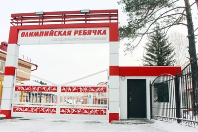 Справка в детский сад по форме 026/у в Тюмени в медицинском центре  «Филатовская клиника»