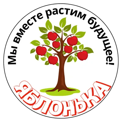 ПЕРВЫЙ РАЗ В ..... ДЕТСКИЙ САД!\" - Муниципальные новости - Новости,  объявления, события - Городской округ Архангельской области «Новая Земля»