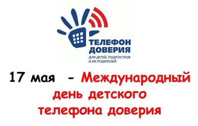 Министерство здравоохранения