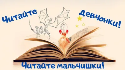 Смотреть фильм Дрянные девчонки онлайн бесплатно в хорошем качестве