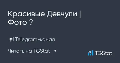 А у девчули бусики» — создано в Шедевруме