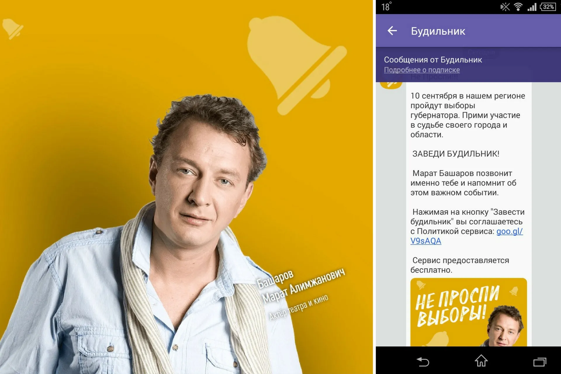 Красные платья: яркость и насыщенность Красные платья: яркость и насыщенность
