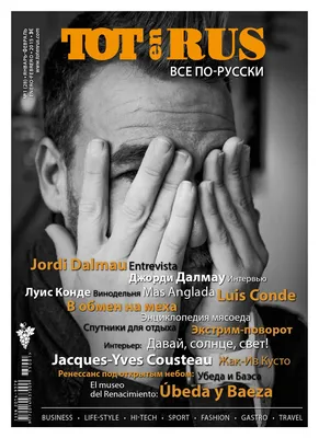 Соблазнительные мини платья на красивых брюнетках