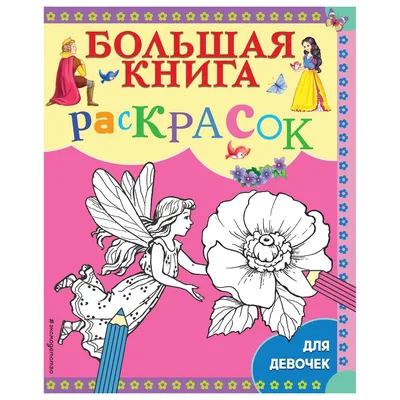 Изображения платьев: выберите свой любимый цвет