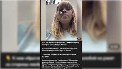 При ударе по Валуйкам Белгородской области погибла женщина