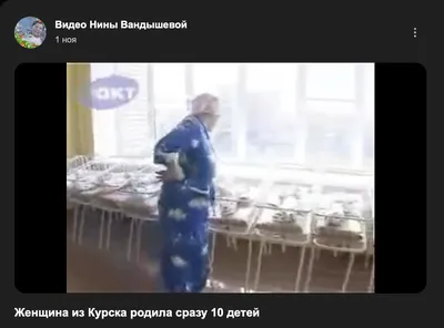 Самая маленькая девушка России окончила школу в Курской области