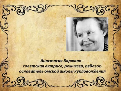 В Нижнеомском районе нашли тело девушки, похожей на Небукину | 26.04.2017 |  Омск - БезФормата