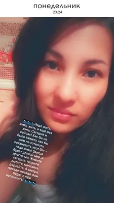 В Оренбурге без вести пропала 25-летняя девушка