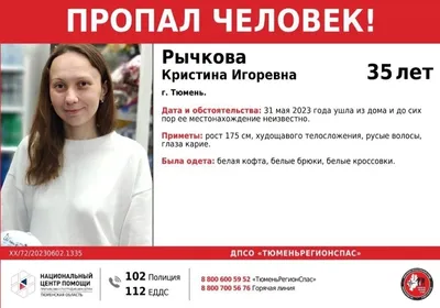 Девушка с спортивных шортах телесного цвета в Тюмени (6 фото)