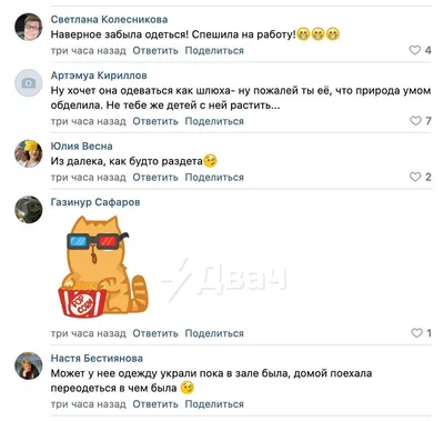 top.people.tyumen • Instagram photos and videos