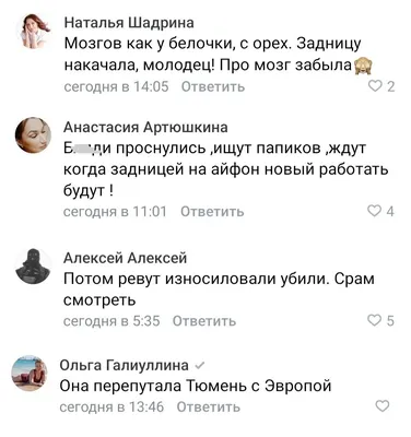 Женщины - о женщинах: в Тюмени наградили победительниц конкурсов «Женский  характер» и «Женская энергия села» | Вслух.ru