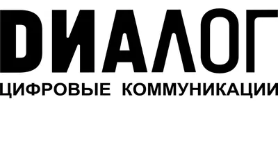 Диалог по телефону. Связь смартфона 2 людей, назвав символы показным  нулевым плоские иллюстрации Иллюстрация вектора - иллюстрации насчитывающей  иллюстрация, связывайте: 211941794