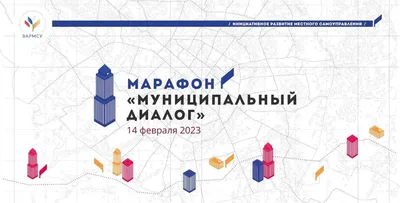 АНО «Диалог Регионы» проводит исследование о состоянии делового климата -  Инвестиции в Оренбуржье