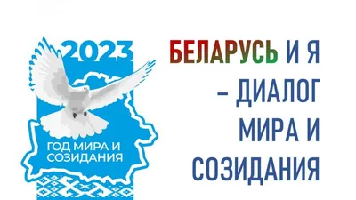 Диалог: Театр-ВУЗ» и «Диалог: Театр-Школа» | ОГАУК Иркутский академический  драматический театр им. Н.П.Охлопкова