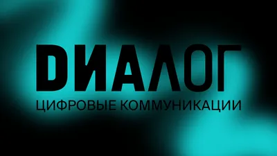 Громкоговорящая система двухсторонней аудио связи с тактильной табличкой