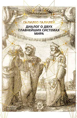 Проект «Диалог на Равных» — Центр по работе со студентами и выпускниками —  Национальный исследовательский университет «Высшая школа экономики»